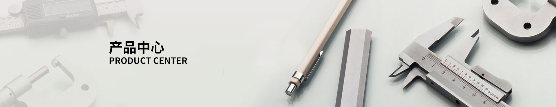 不銹鋼高壓渦輪球閥Q341F-100RL DN150