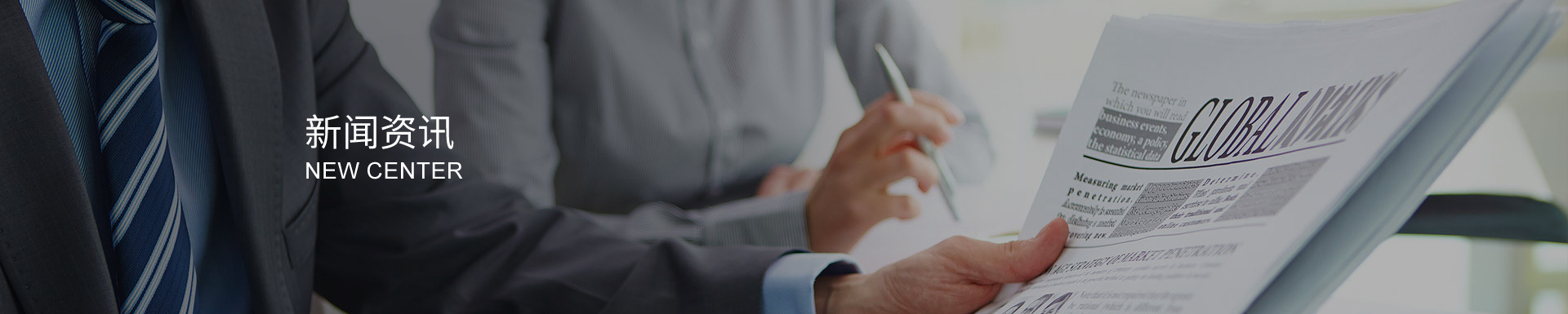 高溫高壓環境下不銹鋼球閥的選型與性能要求